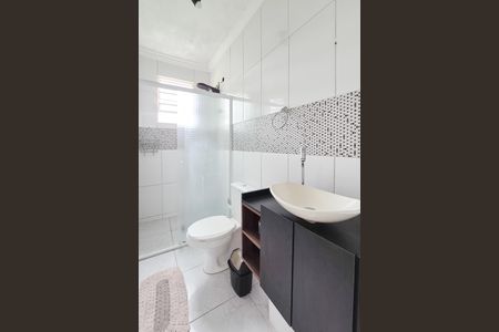 Apartamento à venda com 48m², 2 quartos e 1 vaga Apartamento à venda com 48m², 2 quartos e 1 vagaBanheiro Social