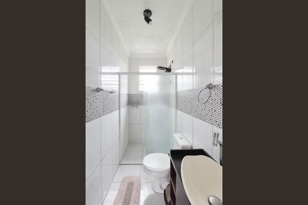 Apartamento à venda com 48m², 2 quartos e 1 vaga Apartamento à venda com 48m², 2 quartos e 1 vagaBanheiro Social