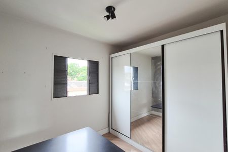 Apartamento à venda com 48m², 2 quartos e 1 vaga Apartamento à venda com 48m², 2 quartos e 1 vagaquarto 1