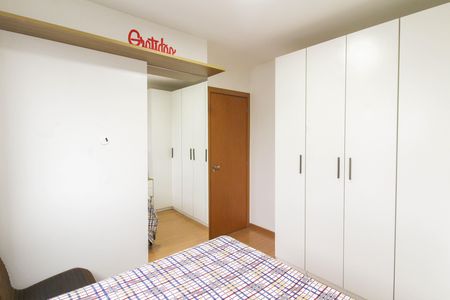 Apartamento para alugar com 55m², 2 quartos e 1 vagaQuarto 2