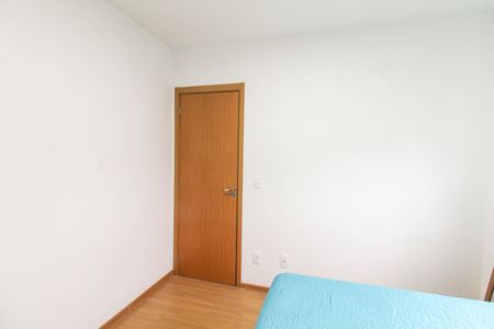 Apartamento para alugar com 55m², 2 quartos e 1 vagaQuarto 1