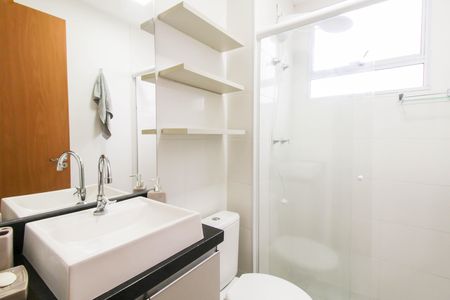 Apartamento para alugar com 55m², 2 quartos e 1 vagaBanheiro