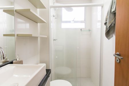 Apartamento para alugar com 55m², 2 quartos e 1 vagaBanheiro