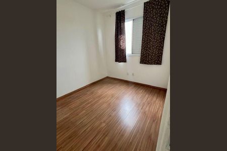 Apartamento à venda com 2 quartos, 55m² em Jaguaré, São Paulo