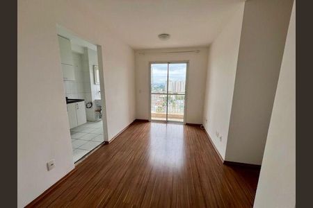 Apartamento à venda com 2 quartos, 55m² em Jaguaré, São Paulo