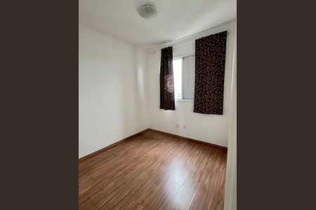Apartamento à venda com 2 quartos, 55m² em Jaguaré, São Paulo
