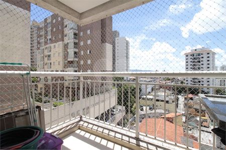 Apartamento à venda com 2 quartos, 52m² em Freguesia do Ó, São Paulo