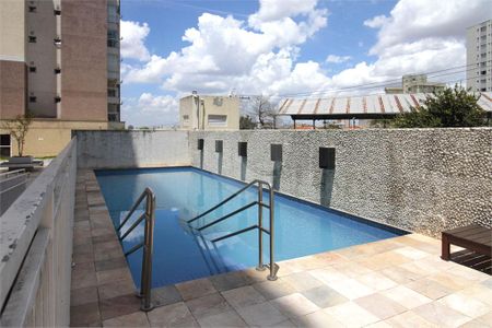 Apartamento à venda com 2 quartos, 52m² em Freguesia do Ó, São Paulo