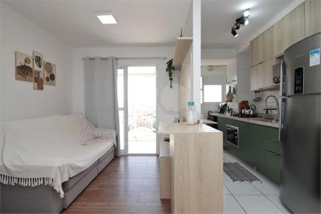 Apartamento à venda com 2 quartos, 52m² em Freguesia do Ó, São Paulo