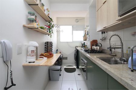 Apartamento à venda com 2 quartos, 52m² em Freguesia do Ó, São Paulo