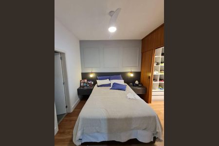Apartamento à venda com 83m², 2 quartos e 2 vagas