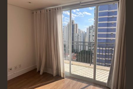 Apartamento para alugar com 1 quarto, 59m² em Cambuí, Campinas