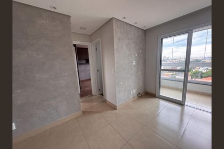 Apartamento para alugar com 2 quartos, 55m² em Paulicéia, São Bernardo do Campo