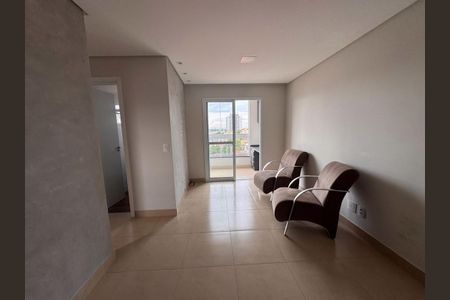 Apartamento para alugar com 2 quartos, 55m² em Paulicéia, São Bernardo do Campo