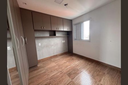 Apartamento para alugar com 2 quartos, 55m² em Paulicéia, São Bernardo do Campo