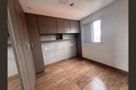Apartamento para alugar com 55m², 2 quartos e 1 vaga