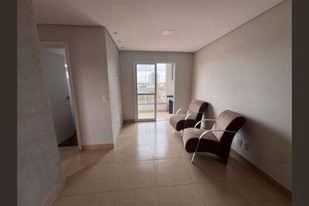 Apartamento para alugar com 2 quartos, 55m² em Paulicéia, São Bernardo do Campo