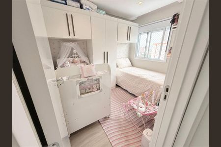Apartamento à venda com 2 quartos, 44m² em Centro, Diadema