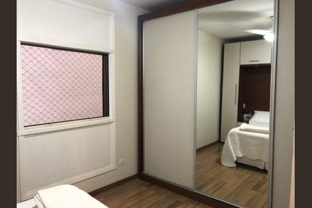 Apartamento à venda com 78m², 2 quartos e 1 vaga
