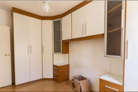 Apartamento à venda com 2 quartos, 64m² em Picanço, Guarulhos
