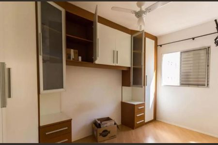 Apartamento à venda com 2 quartos, 64m² em Picanço, Guarulhos