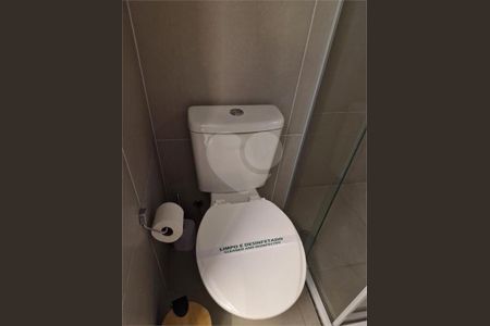Apartamento à venda com 1 quarto, 23m² em Vila Mariana, São Paulo