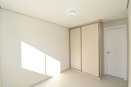 Apartamento para alugar com 53m², 2 quartos e 1 vagaSuíte
