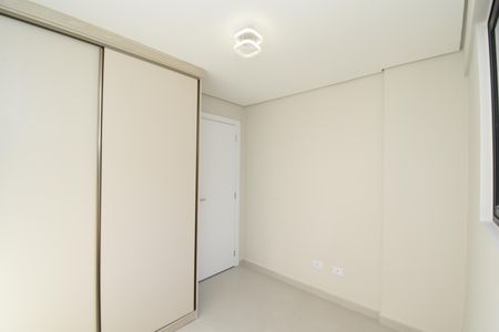 Apartamento para alugar com 53m², 2 quartos e 1 vagaQuarto 2