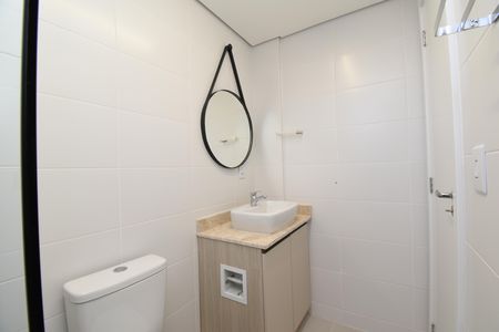 Apartamento para alugar com 53m², 2 quartos e 1 vagaBanheiro da Suíte