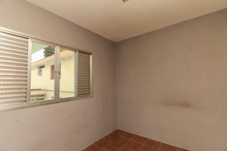 Casa para alugar com 212m², 5 quartos e 3 vagas Casa para alugar com 212m², 5 quartos e 3 vagasQuarto de Serviço 2