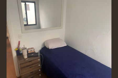 Apartamento à venda com 110m², 3 quartos e 2 vagas