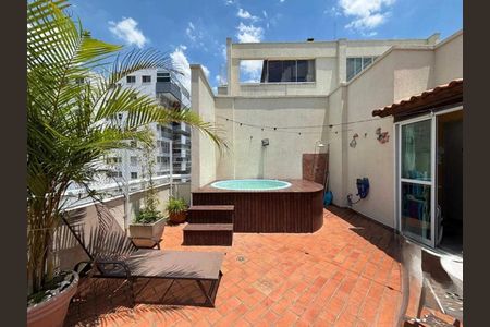 Apartamento à venda com 156m², 3 quartos e 1 vaga
