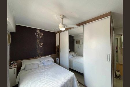 Apartamento à venda com 156m², 3 quartos e 1 vaga