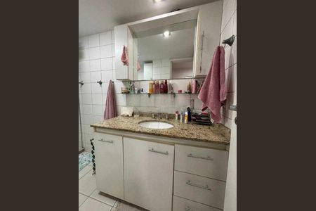 Apartamento à venda com 156m², 3 quartos e 1 vaga