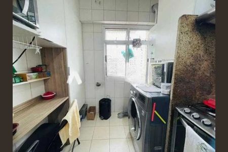 Apartamento à venda com 156m², 3 quartos e 1 vaga