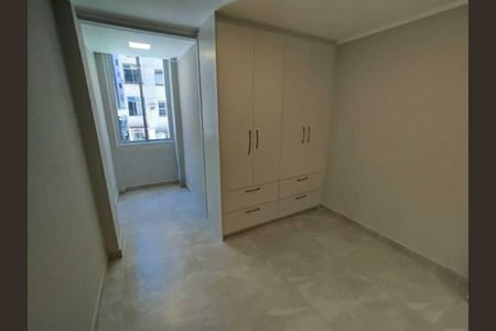 Apartamento à venda com 2 quartos, 75m² em Copacabana, Rio de Janeiro