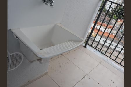 Apartamento para alugar com 41m², 2 quartos e 1 vagaÁrea de serviço