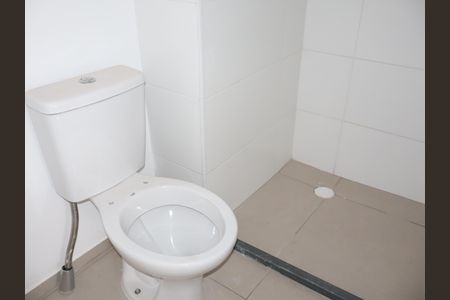Apartamento para alugar com 41m², 2 quartos e 1 vagaBanheiro