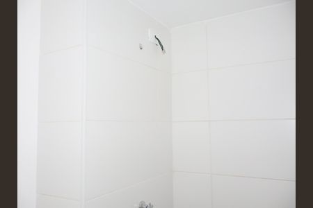 Apartamento para alugar com 41m², 2 quartos e 1 vagaBanheiro