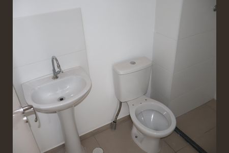 Apartamento para alugar com 41m², 2 quartos e 1 vagaBanheiro
