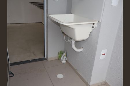 Apartamento para alugar com 41m², 2 quartos e 1 vagaÁrea de serviço