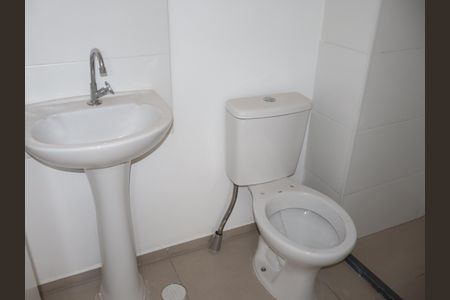 Apartamento para alugar com 41m², 2 quartos e 1 vagaBanheiro