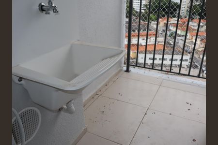 Apartamento para alugar com 41m², 2 quartos e 1 vagaÁrea de serviço