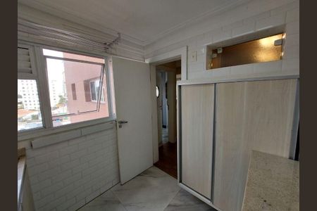 Apartamento à venda com 205m², 3 quartos e 4 vagas