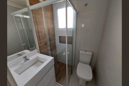 Apartamento à venda com 205m², 3 quartos e 4 vagas