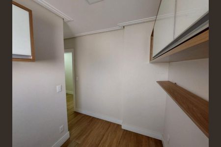 Apartamento à venda com 205m², 3 quartos e 4 vagas