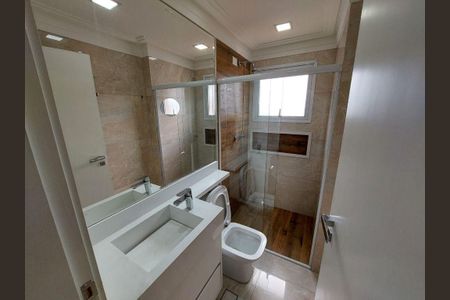 Apartamento à venda com 205m², 3 quartos e 4 vagas