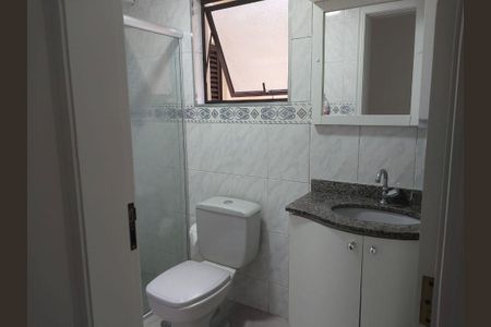 Apartamento à venda com 3 quartos, 84m² em Jardim, Santo André
