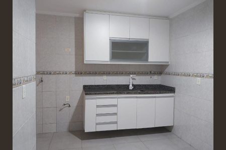 Apartamento à venda com 84m², 3 quartos e 2 vagas