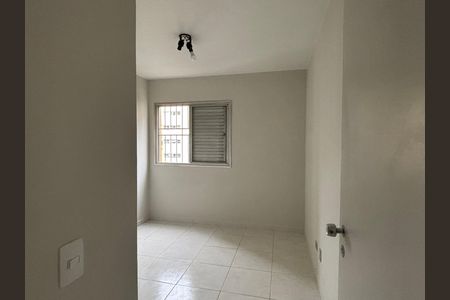 Apartamento para alugar com 45m², 1 quarto e 1 vaga Apartamento para alugar com 45m², 1 quarto e 1 vagaQuarto